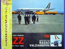 Basso Valdambrini Sestetto Best Modern Jazz in Italy 62
