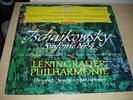 SLPM 138 657 Tschaikovsky German 1st Issue EX