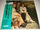 HORACE SILVER Quintet Tokyo Blues Blue Note Japan KING