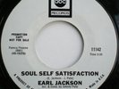 Rare EARL JACKSON Northern Soul Self Satisfaction NM