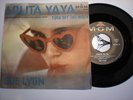 Sue Lyon / Lolita ya ya / turn off the moon