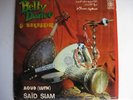 Said Slam Belly Dance and Takassim Arabic LP