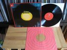 VIRUS REVELATION 1971 GERMAN KRAUTROCK MONSTER RARE