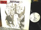 1974 MINT PROMO   BOB DYLAN + THE BAND    PLANET WAVES