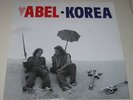Abel LP-Korea (Illusion) 83 MINT CDN MODERN SOUL BOOGIE