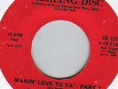 rare 70s soul  GOT-CHA makin love to ya  Listen  xover
