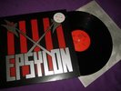 LP 33T EPSYLON / + ENCART / FRENCH METAL RARE 1985