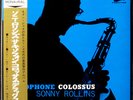 SONNY ROLLINS SAXAPHONE COLOSSUS JAPANESE OBI GATEFOLD
