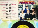ROLLING STONES - JAPAN PS 7