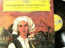 TSCHAIKOWSKY - JEWGENIJ MRAWINSKIJ - DGG SLPM TULIP LP