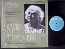 ELLY NEY Beethoven Piano Con No.5 Colosseum 502 NM