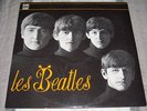 The BEATLES 1963 French LP ODEON OSX 222 Near MINT