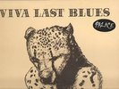 PALACE MUSIC/VIVA LAST BLUES-LP/WILL OLDHAM/INDIE/LO-FI