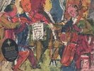 lsc-6068 1.ed brahms festival quartet living ex+/nm-