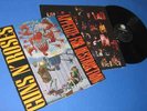 Guns N’ Roses - Appetite For Destruction - Withdrawn LP