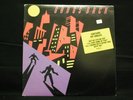 VG+ Gang's Back S/T RARE Vinyl LP 1982 Handshake Boogie