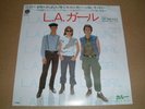 KARU L.A. Girl '83 bay city rollers BCR powerpop punk