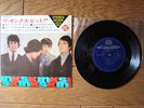 THE KINKS HITS JAPAN 33 EP You Really Got Me LSS-332-Y