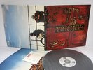 TRICKY Maxinquaye UK LP+ Custom inner sleeve