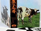 PINK FLOYD atom heart mother JAPAN orig LP  [FREE P+P]