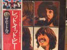 The Beatles: Let It Be, Japan Import- EAS-80561 w/ obi
