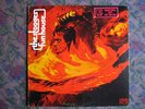 THE STOOGES fun house Orig. USA 70 WHITE ELEKTRA PROMO