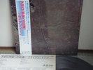 Brian Eno Apollo (Atmospheres and Soundtracks) Japan LP