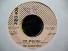 SATINTONES R&B 45 PINK STRIPED MOTOWN 1000 WITH STRINGS