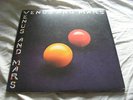 WINGS (BEATLES) VENUS AND MARS 1ST PRESS 1U NM POSTER