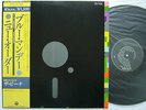 NEW ORDER JAPAN OBI 12INCH 45RPM SINGLE BLUE MONDAY