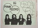 PINK FLOYD Live 2LP Red/Blue Wax TMOQ Near Mint