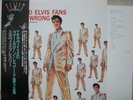 ELVIS PRESLEY / 50,000,000 ELVIS FANS - Japan w/obi
