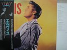 ELVIS PRESLEY / SAME - Japan w/obi