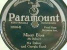 20) 78rpm MA RAINEY & GEORGIA BAND PARAMOUNT 12508
