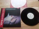 THE DAMNED STRAWBERRIES LP PUNK JAPANESE PROMO VIL 6014