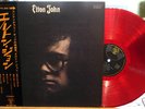 ELTON JOHN Elton John  RED COLOUR VINYL Japan LP w/obi