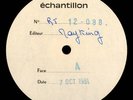 UNKNOWN COSMIC DISCO SYNTH KILLER DANCEFLOOR LISTEN