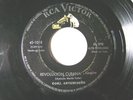 CONJ. ARTEMISENO Guajira/Conga CUBAN PRESSING 1950'S 45
