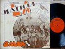 ORQUESTA LA JUSTICIA Rare PRIVATE CHICAGO SOUL JAZZ LP