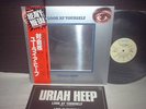Uriah Heep / Look at Yourself Japan LP RED-OBI MIRROR