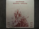 Psych Folk LP MICHAEL YONKERS Grimwood NM Orig