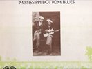 Mississippi Bottom Blues / Freddie Spruell MAMLISH 3802