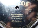 GREEK  78  Adamaman  CLICK TO  HEAR