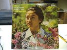 KYUNG WHA CHUNG BACH SXL 6721 DECCA STEREO LP EXCELLENT