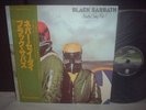 Black Sabbath Never Say Die  Japan Orig.LP OBI NM 1978