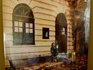 ARTHUR VEROCAI- Self Titled s/t BRAZILIAN- Reissue OOP