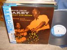 Art Blakey /Holiday For Skins Vol1,Japan orig Blue Note