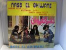 Nass El Ghiwane  Rare Marrocan trad. music
