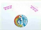 BOBBI HUMPHREY - BABY DON'T YOU KNOW - 12