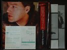 PINK FLOYD ) David Gilmour - LP - About face JAPAN OBI